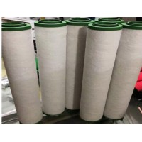 日盛压缩空气滤芯L145AO/V2 L145AA/V2 L145ACS/V2 日盛管道过滤器精密滤芯L620AA/V2 L620ACS/V2 日盛精密过滤器滤芯L330AA/V2 L330ACS/V2